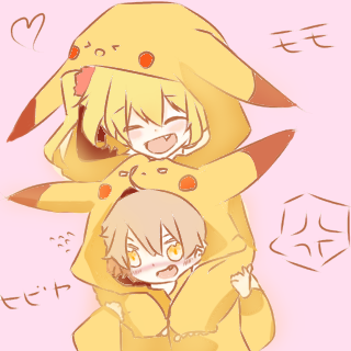 モモヒビ ピカチュウversion
