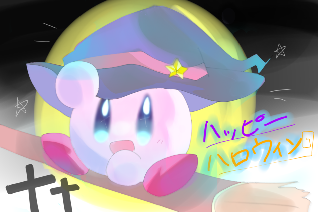 ハピハロ！