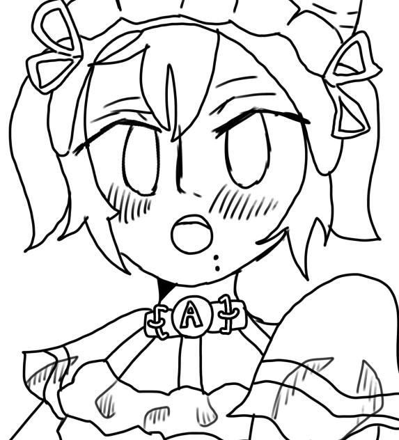 ボッシューと！