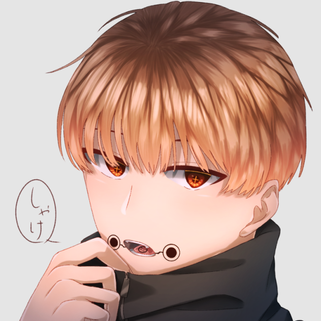狗巻くん