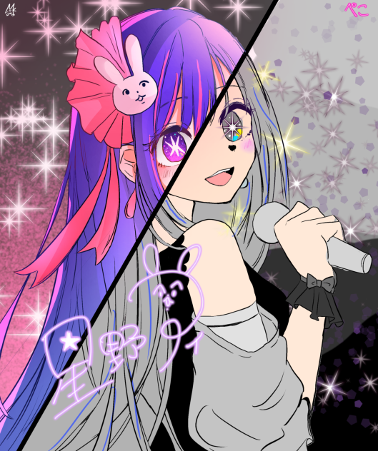 星野アイ塗り絵の姉妹合作！