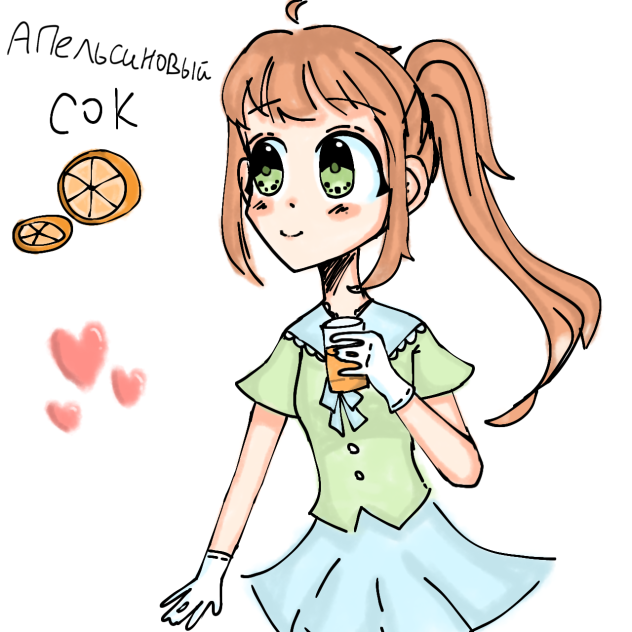 Апельсиновый сок💕🍊