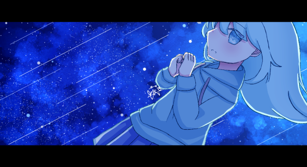 宇宙