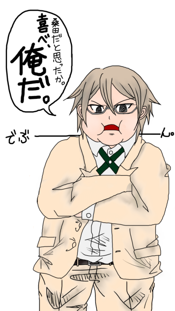 友人に捧げた豚神くん。