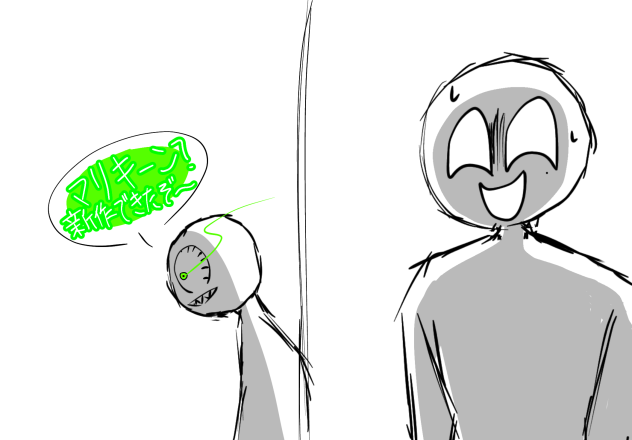 ﾊﾟｧｧｧｧｧｧ↑(？？？)