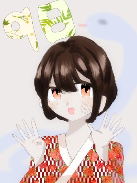 あと9日！