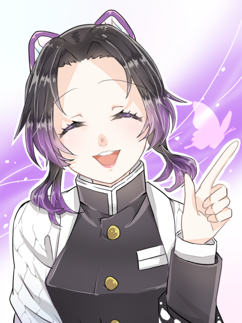 蝶
