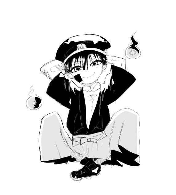 うん♡