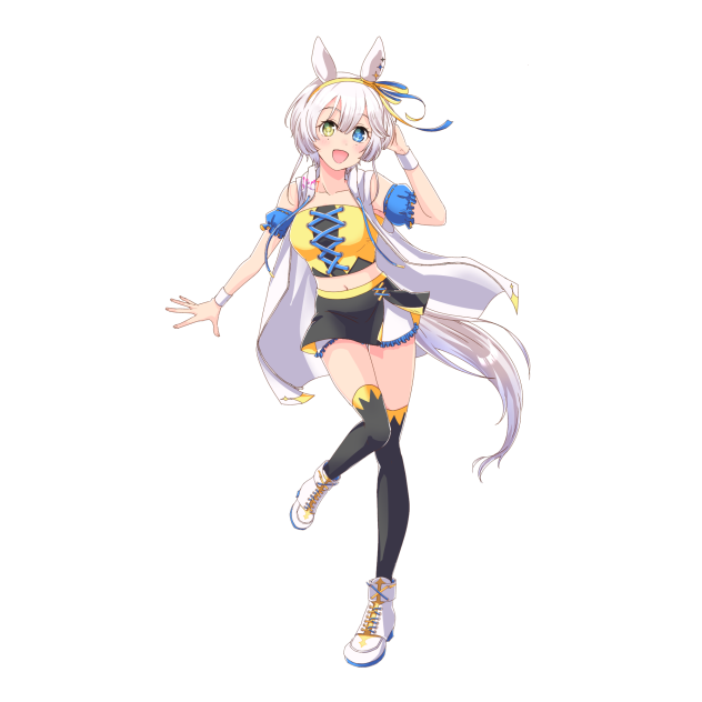 ソダシちゃん