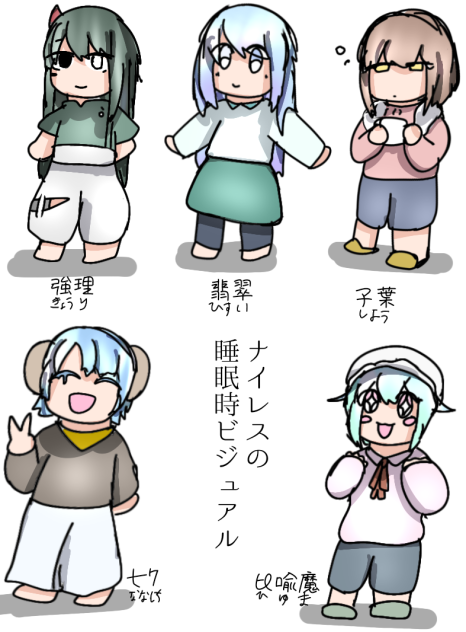 無題1253