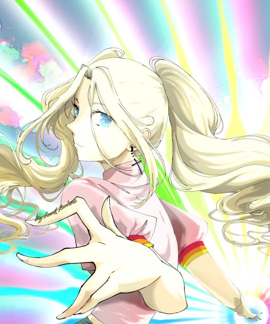 Rainbow beam