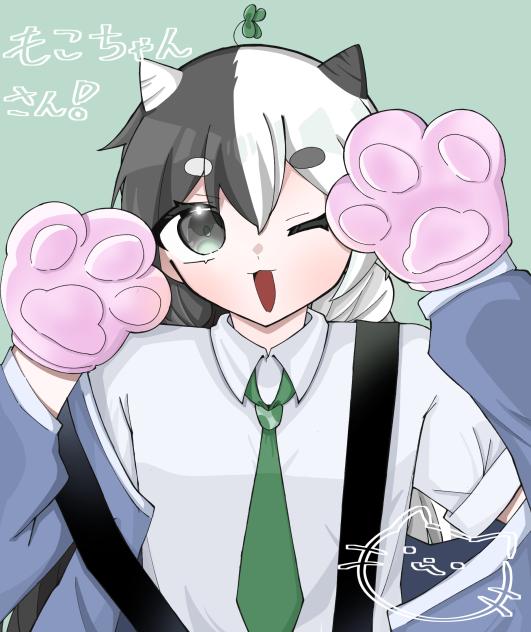 Milkさんへ…！！！