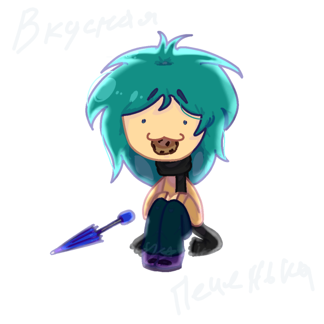 Вкусная печенька