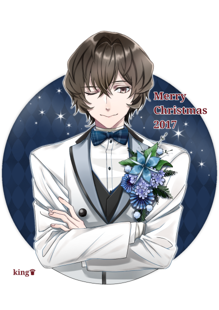 太宰クリスマス