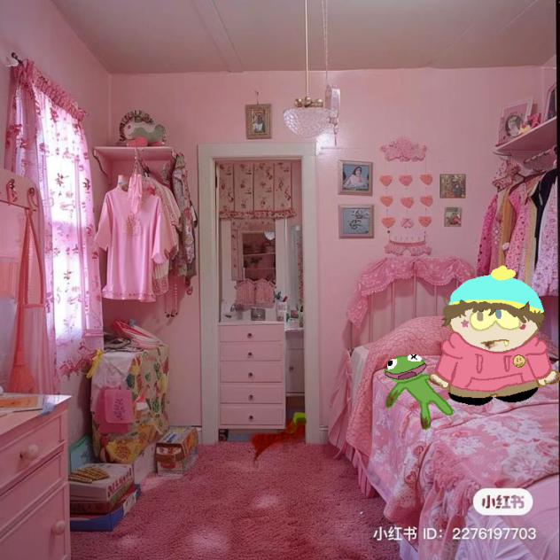 Cartmans room!