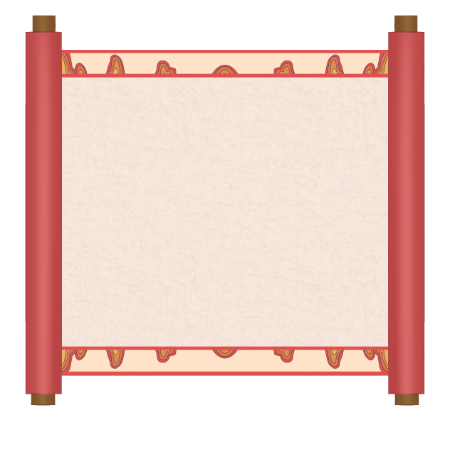 IBM3705 a scroll