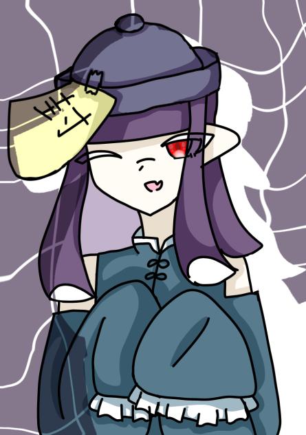 キョンシーイカ