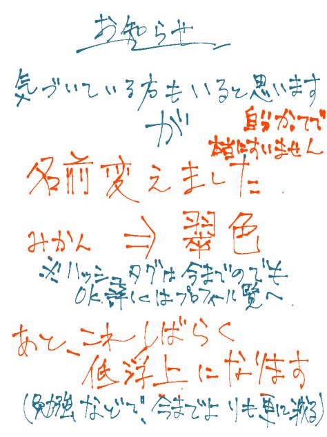 無題1138