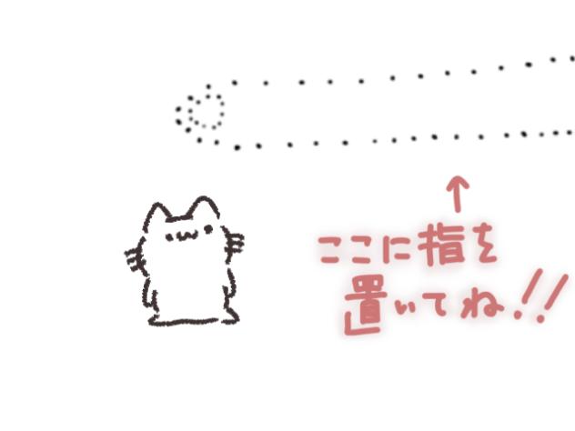 可愛いだけでもいいのです