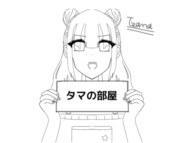 マンガの表紙！（線画）