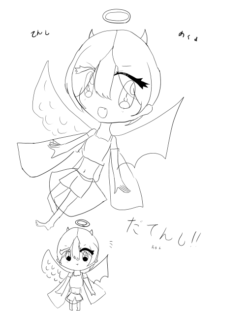 堕天使ちゃん！！