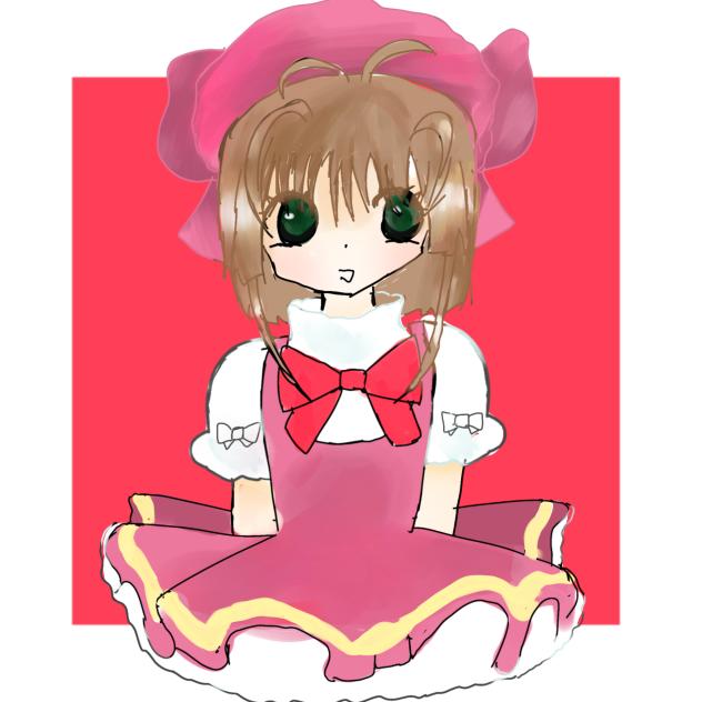 sakura