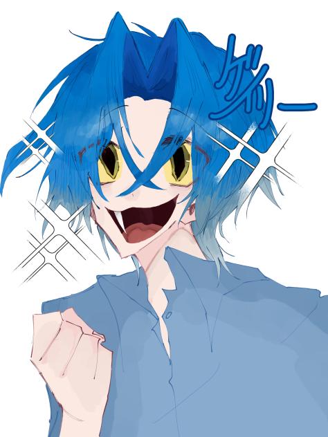 ゲイリー(擬人化)