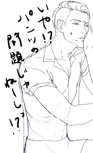 これでええやん