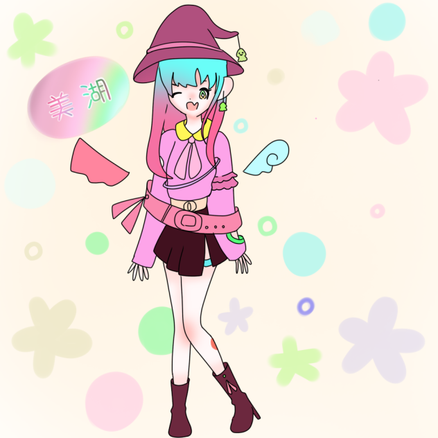 リクエスト！さゆちゃんへ！
