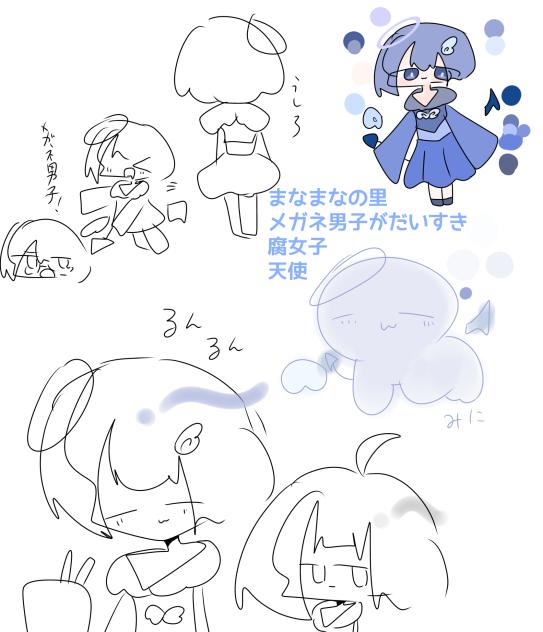 しりょう