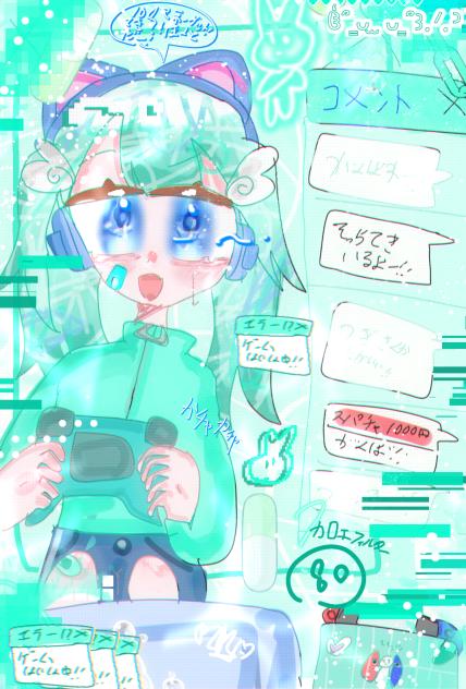 ゲーム実況なう！🎮𓈒⋆͛(小3の本気)