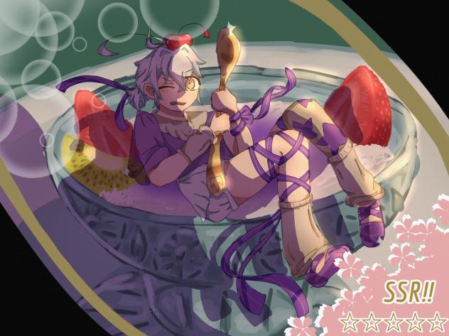 Dessert card Kofuku