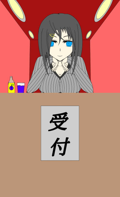 影つけなしver