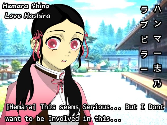 Hemara Shino Trial Scene