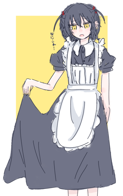 メイド服ましろくん