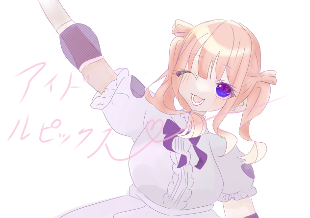 アイドルピックス表紙絵