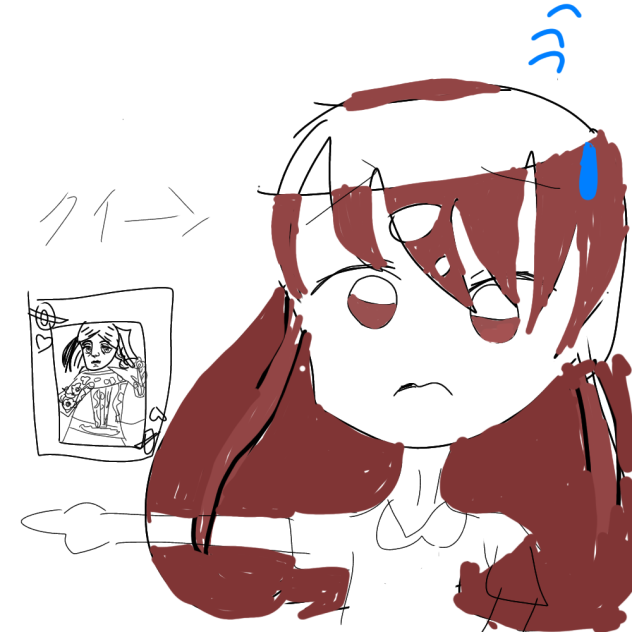 ？？