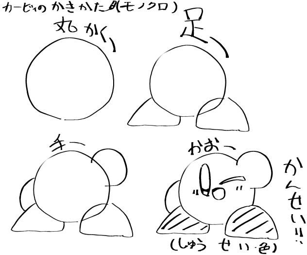 無題567
