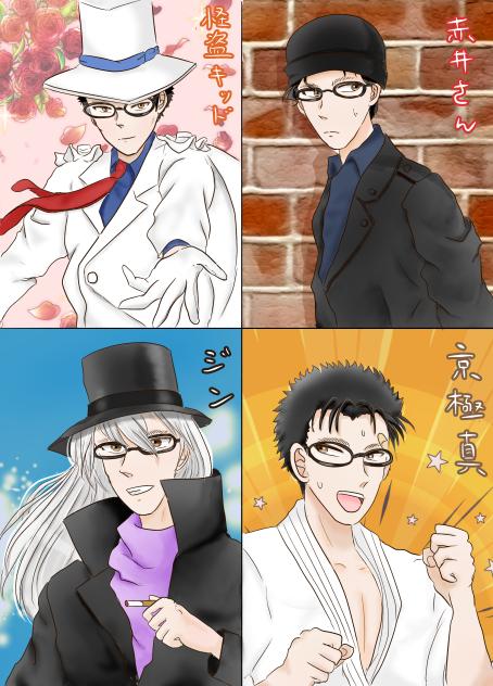 風見さん　コスプレ編