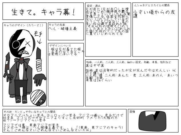 無題956