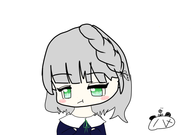 ムッ！