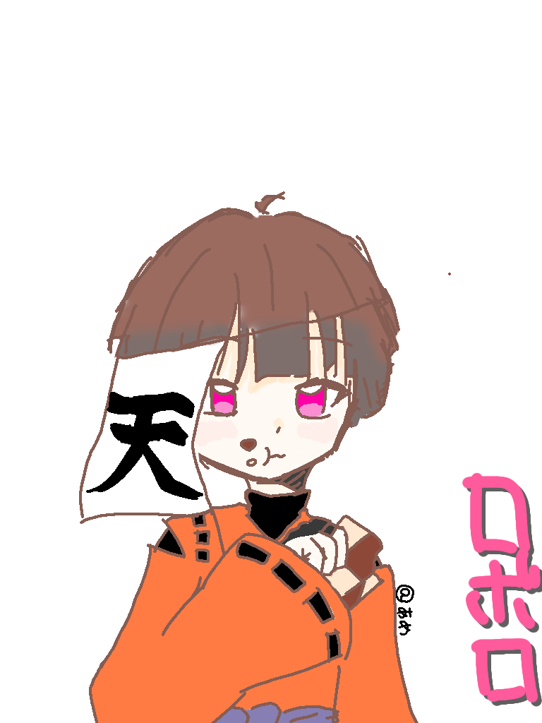 我々だ　ロボロ image767399552.png