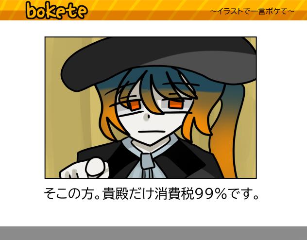 アイコン