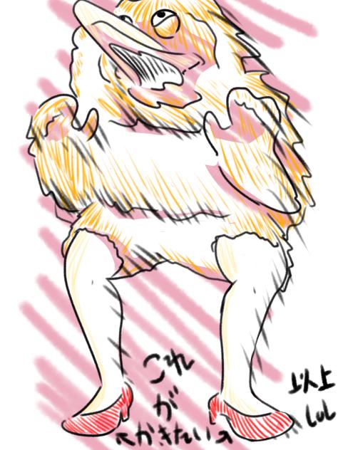 どうしてもハイヒール描きたくて