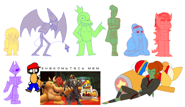 Nintendo villains