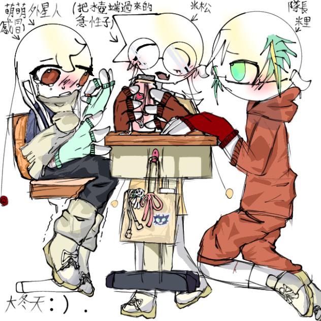 不想落下功課的萌萌