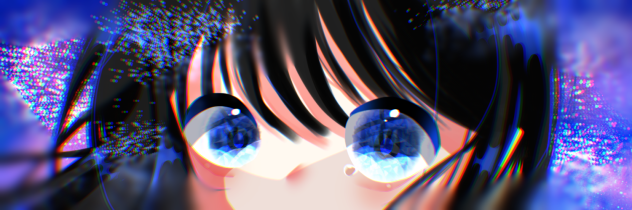 うちゅう