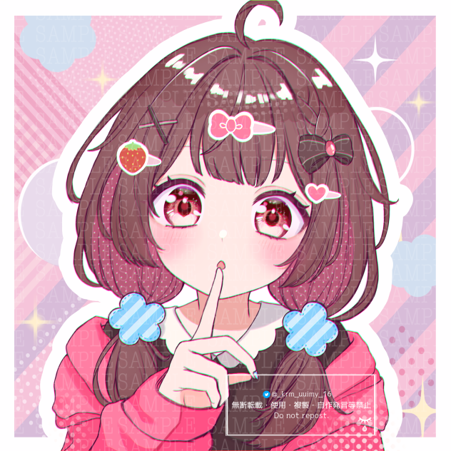 スケブご依頼‪🎀