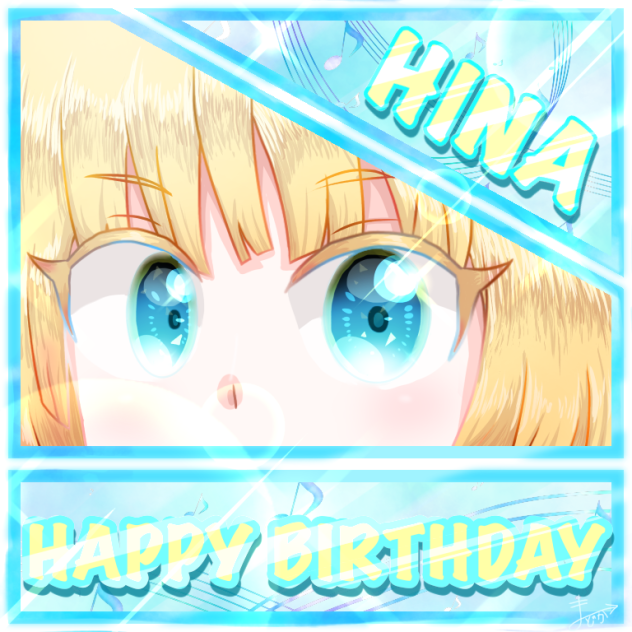誕生日の絵