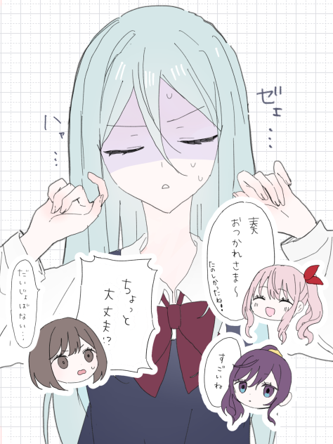 無題1193